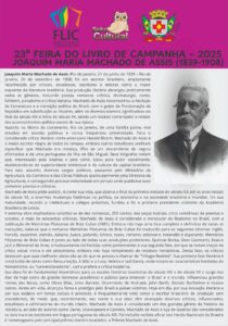 WhatsApp Image 2025-08-05 at 22.57.21 (1)