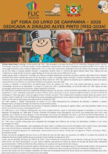 WhatsApp Image 2025-08-05 at 22.57.21