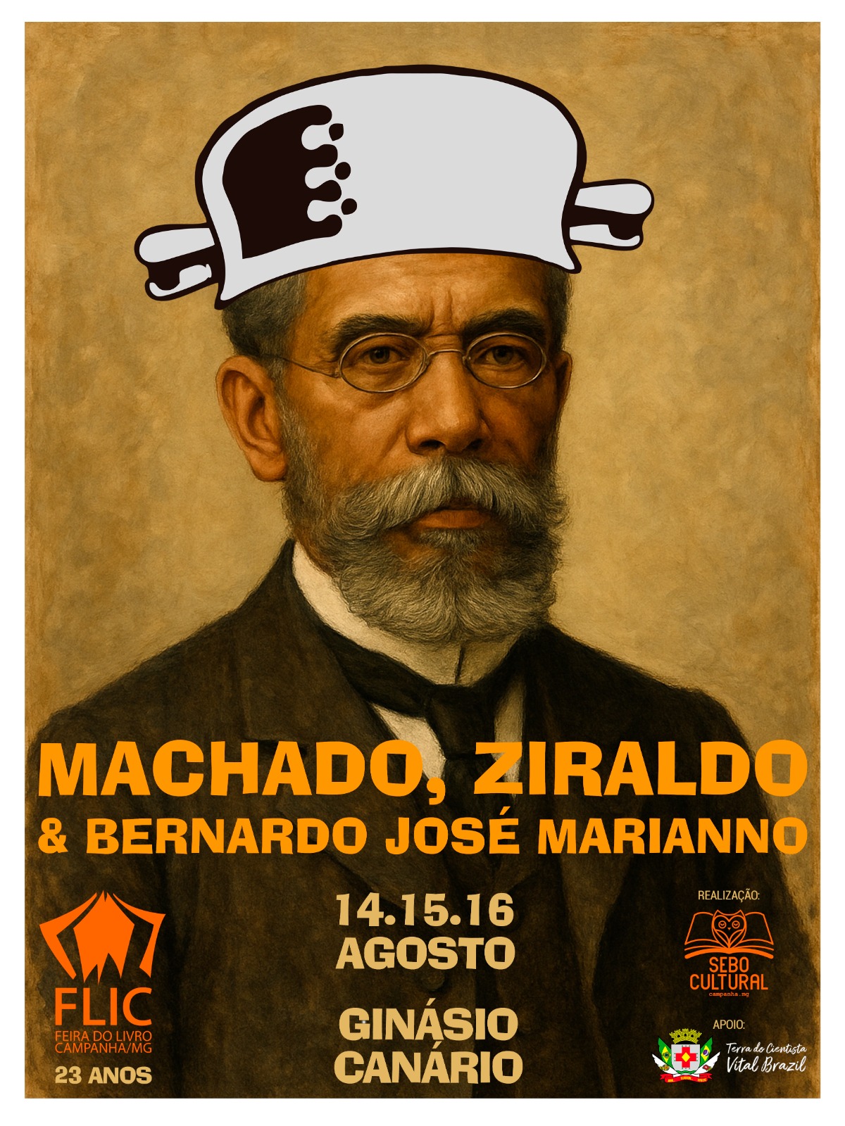 WhatsApp Image 2025-08-05 at 22.57.24